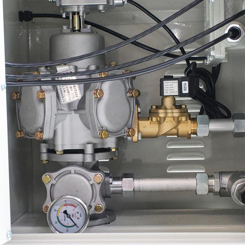 fuel dispenser