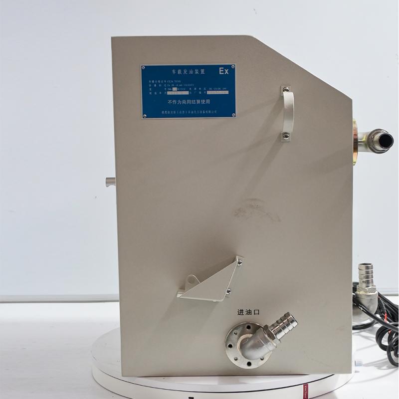 Machine de ravitaillement miniature en vente directe d'usine avec certificats complets pour les partenaires internationaux
