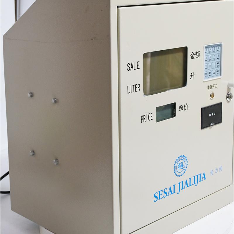 digital meter