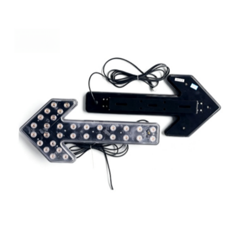 Arrow light
