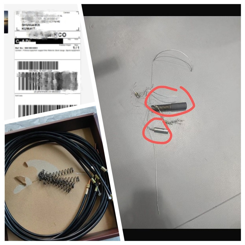 خدمة ما بعد البيع