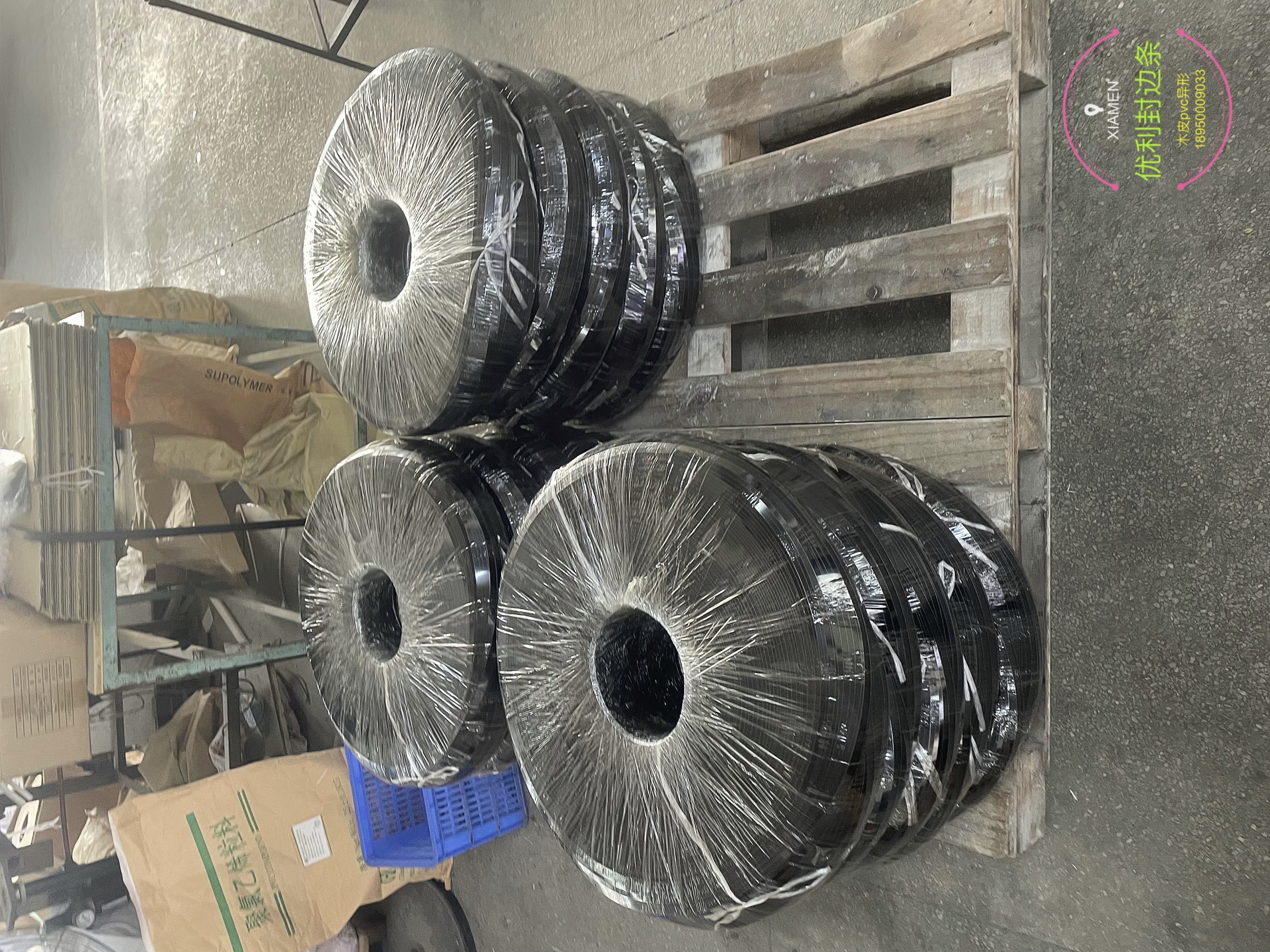 J-shaped PP sealing strip