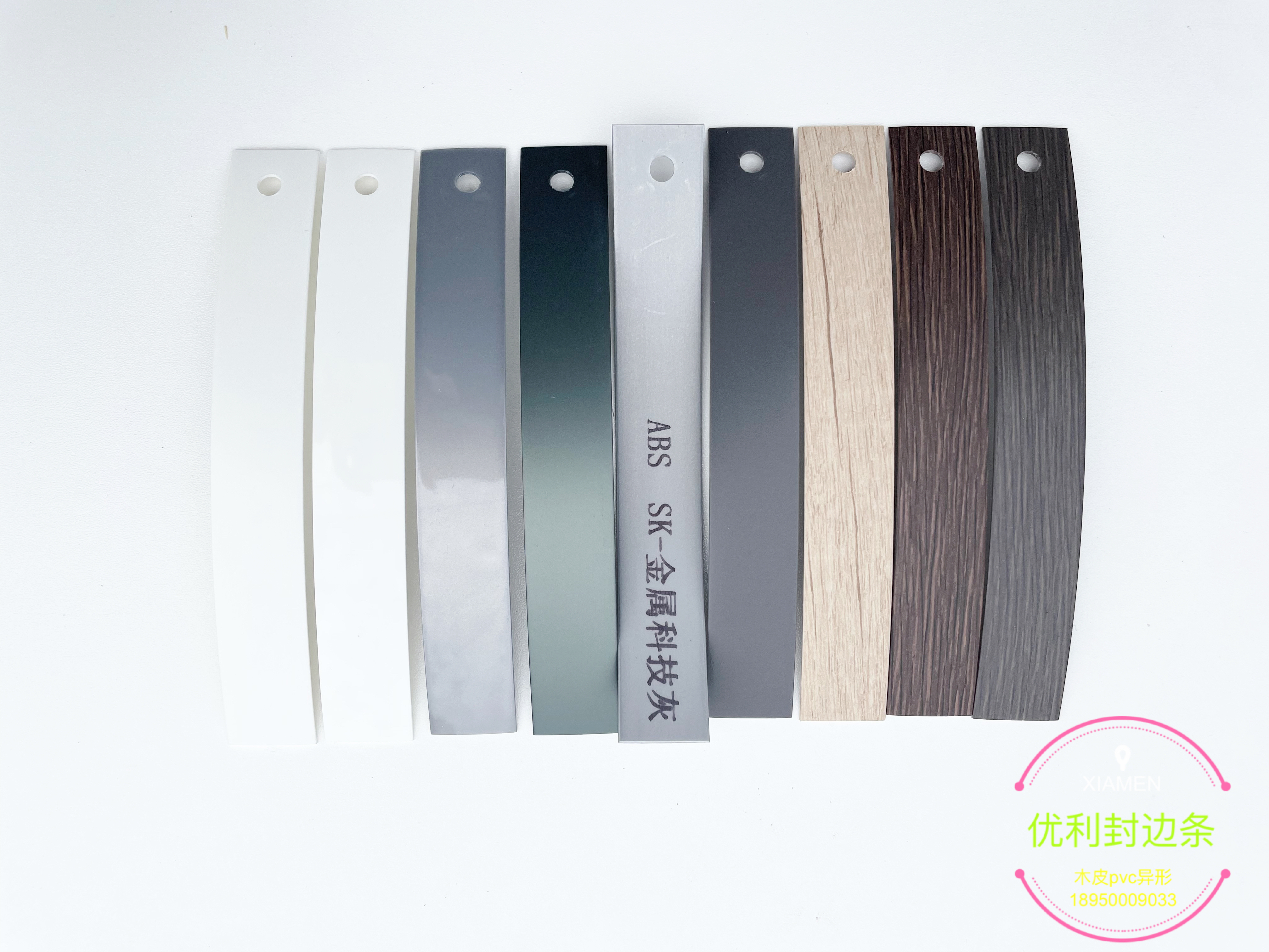 Metal Brushed PVC Stainless Steel Edge Banding