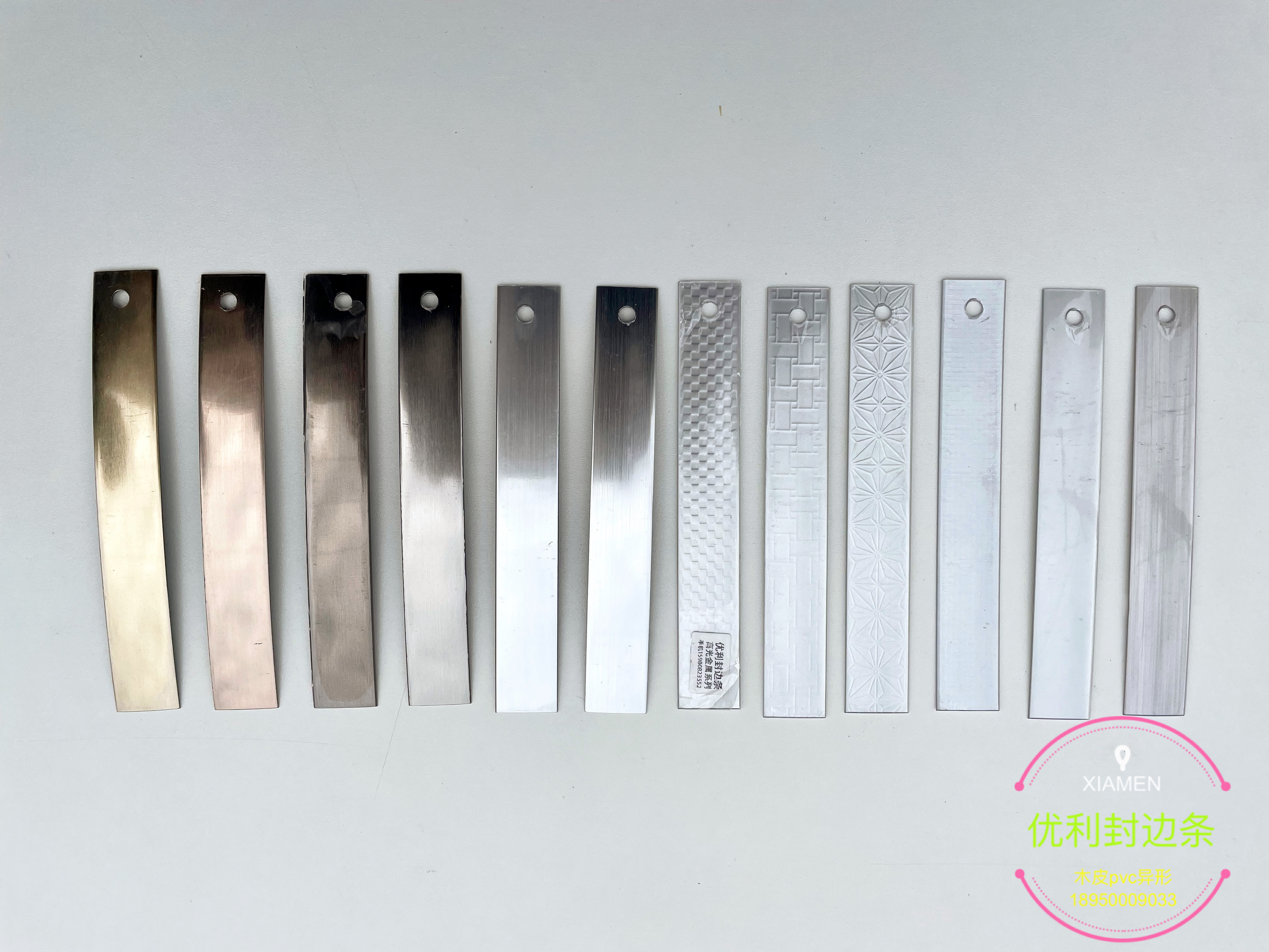 Metal Brushed PVC Stainless Steel Edge Banding