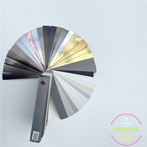 Bandă de etanșare a plăcii ignifuge