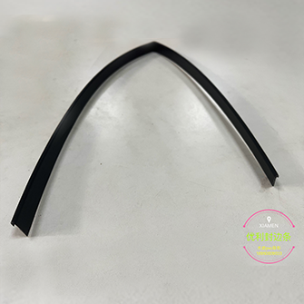 J-shaped PP sealing strip