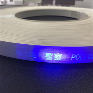 Bandă de cant anti-contrafacere