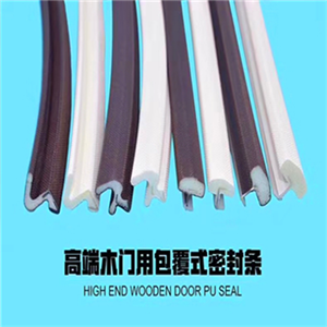 Bandă de etanșare învelitoare