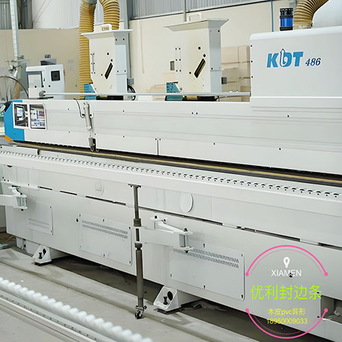 กรณีความร่วมมือระหว่างเซียเหมิน ลิยูลี่ และคณะรัฐมนตรีระดับสูงในเวียดนาม