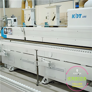 Caz de cooperare între Xiamen Liyuli și un cabinet de lux din Vietnam