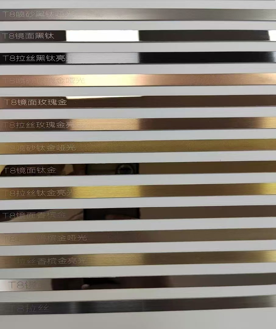 Acquista Strisce decorative a forma di T/U in acciaio inox 304,Strisce decorative a forma di T/U in acciaio inox 304 prezzi,Strisce decorative a forma di T/U in acciaio inox 304 marche,Strisce decorative a forma di T/U in acciaio inox 304 Produttori,Strisce decorative a forma di T/U in acciaio inox 304 Citazioni,Strisce decorative a forma di T/U in acciaio inox 304  l'azienda,