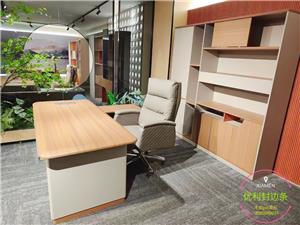 Canturi duble colorate pentru blaturi