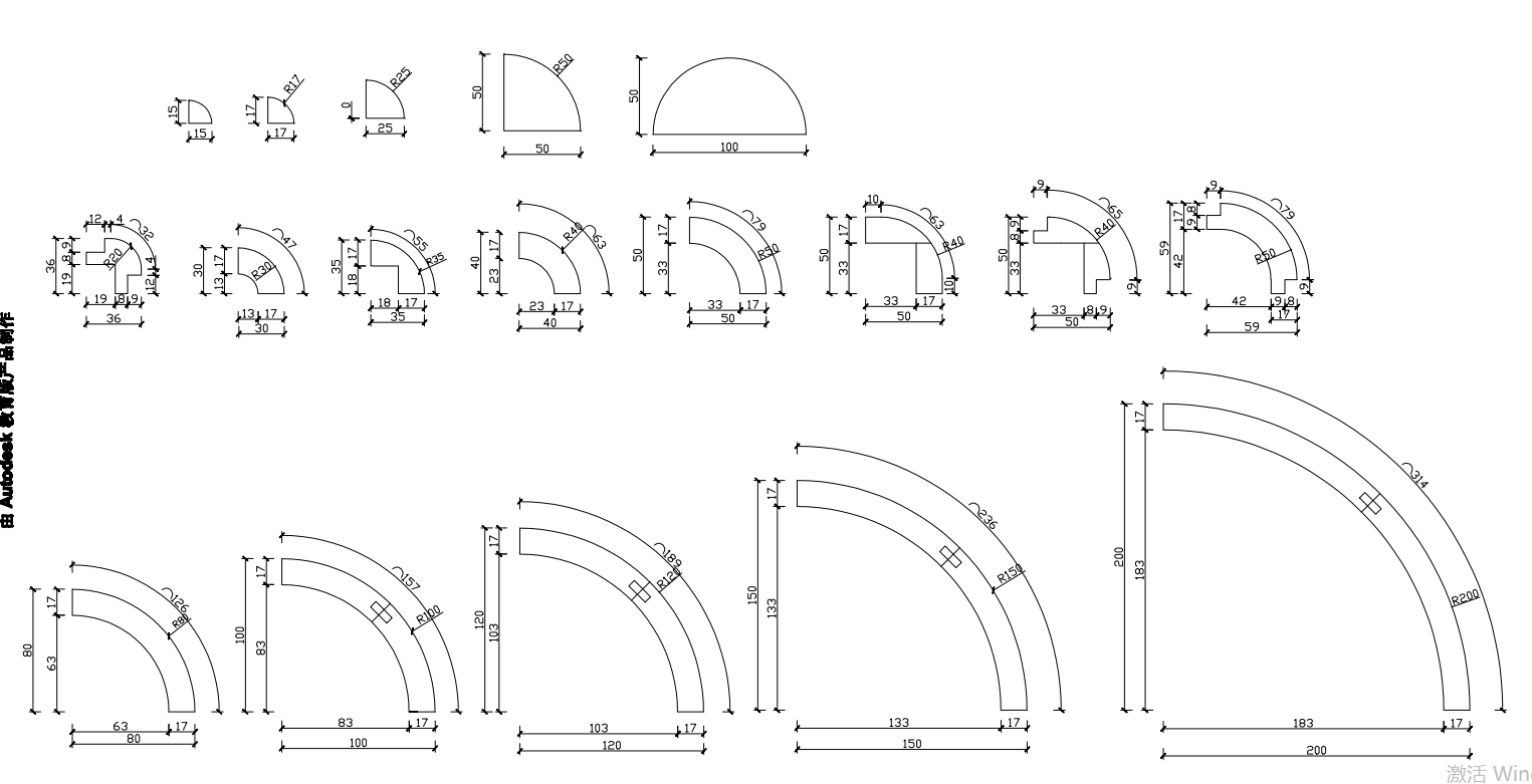 Rubber wood, camphor pine quarter circle arc