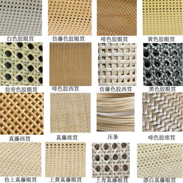 Vine woven material hexagonal yellow eye block