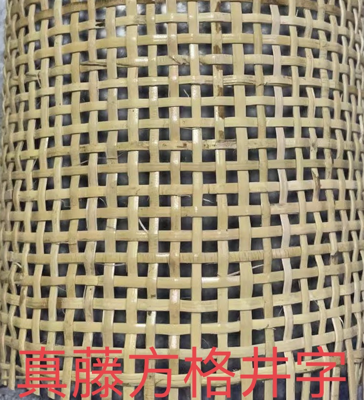 Vine woven material hexagonal yellow eye block