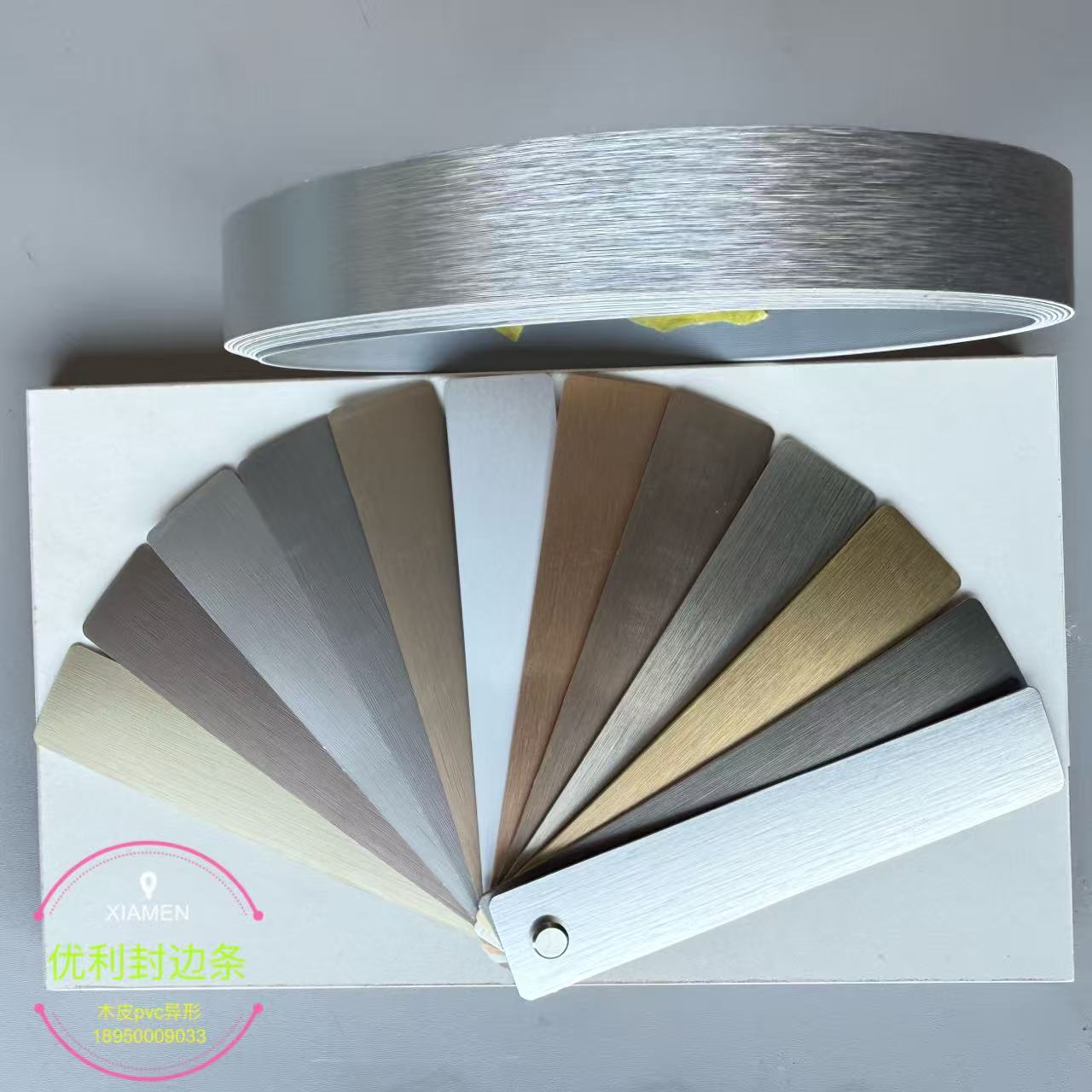 Cumpărați Bandă texturată cu margine periată din metal,Bandă texturată cu margine periată din metal Preț,Bandă texturată cu margine periată din metal Marci,Bandă texturată cu margine periată din metal Producător,Bandă texturată cu margine periată din metal Citate,Bandă texturată cu margine periată din metal Companie