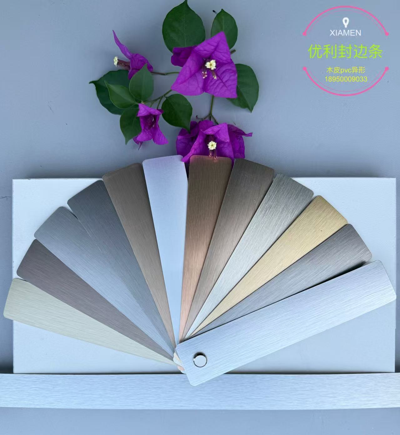 Cumpărați Bandă texturată cu margine periată din metal,Bandă texturată cu margine periată din metal Preț,Bandă texturată cu margine periată din metal Marci,Bandă texturată cu margine periată din metal Producător,Bandă texturată cu margine periată din metal Citate,Bandă texturată cu margine periată din metal Companie