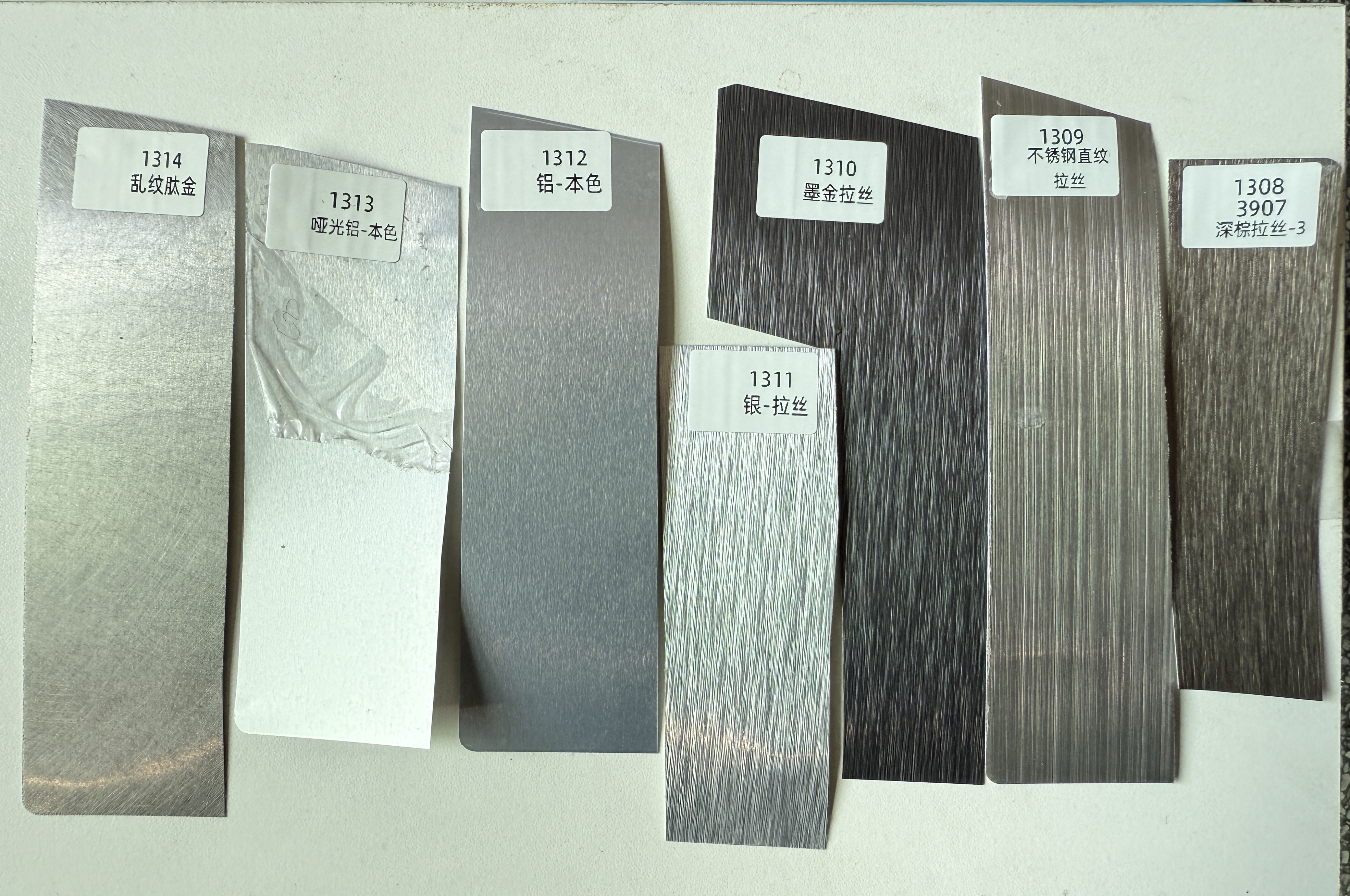 Cumpărați Bandă texturată cu margine periată din metal,Bandă texturată cu margine periată din metal Preț,Bandă texturată cu margine periată din metal Marci,Bandă texturată cu margine periată din metal Producător,Bandă texturată cu margine periată din metal Citate,Bandă texturată cu margine periată din metal Companie