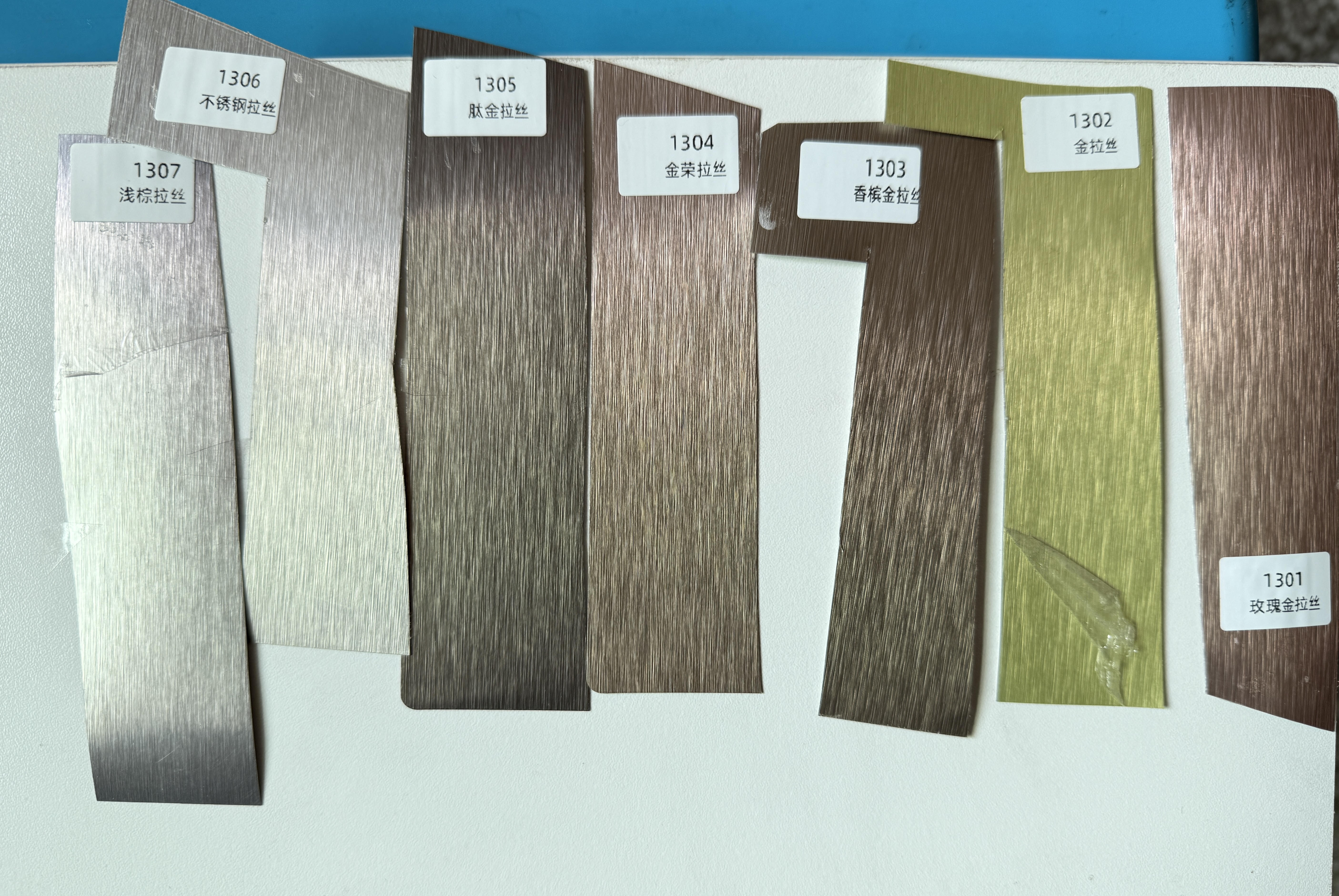 Cumpărați Bandă texturată cu margine periată din metal,Bandă texturată cu margine periată din metal Preț,Bandă texturată cu margine periată din metal Marci,Bandă texturată cu margine periată din metal Producător,Bandă texturată cu margine periată din metal Citate,Bandă texturată cu margine periată din metal Companie