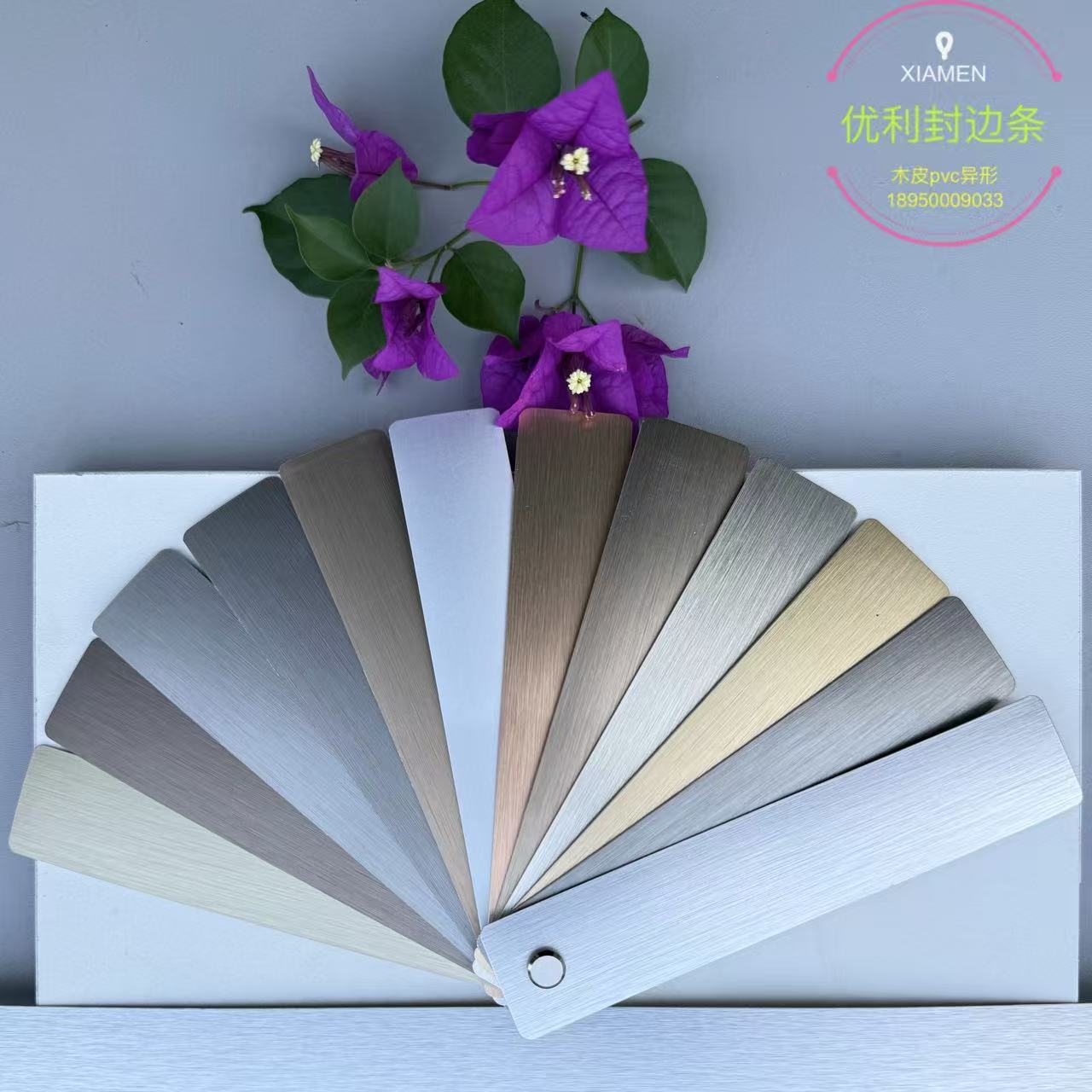 Cumpărați Bandă texturată cu margine periată din metal,Bandă texturată cu margine periată din metal Preț,Bandă texturată cu margine periată din metal Marci,Bandă texturată cu margine periată din metal Producător,Bandă texturată cu margine periată din metal Citate,Bandă texturată cu margine periată din metal Companie