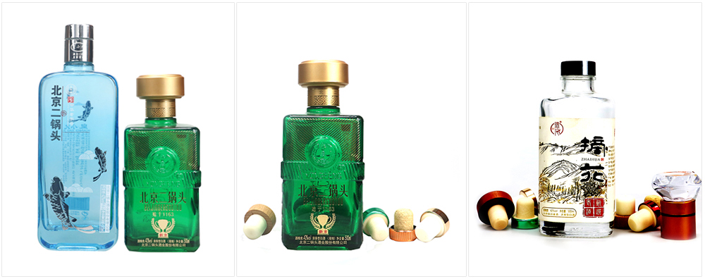 750ml Ceramic Glass Bottle