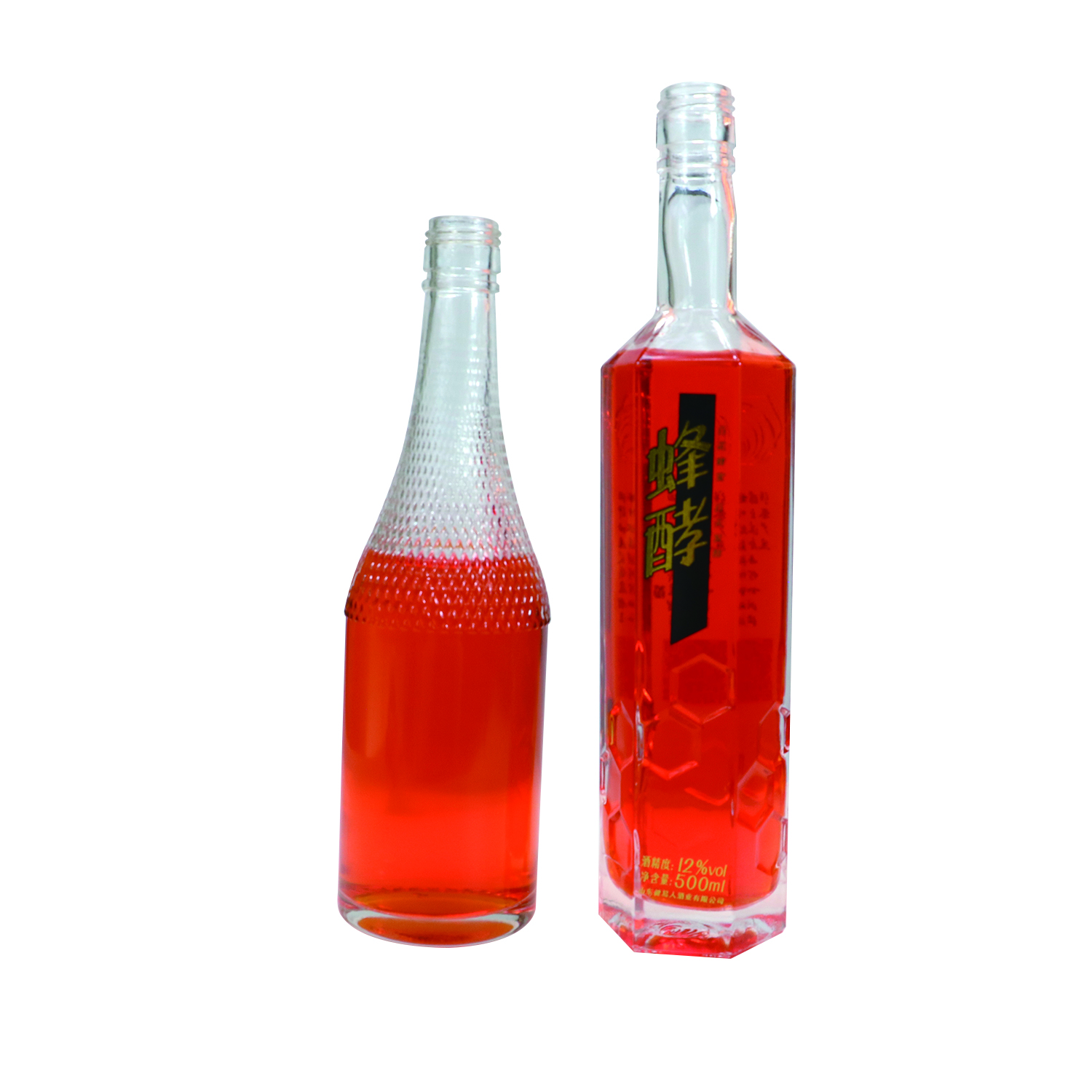 Free sample custom 500ml 750ml bottle Fancy Vodka spirit bottle