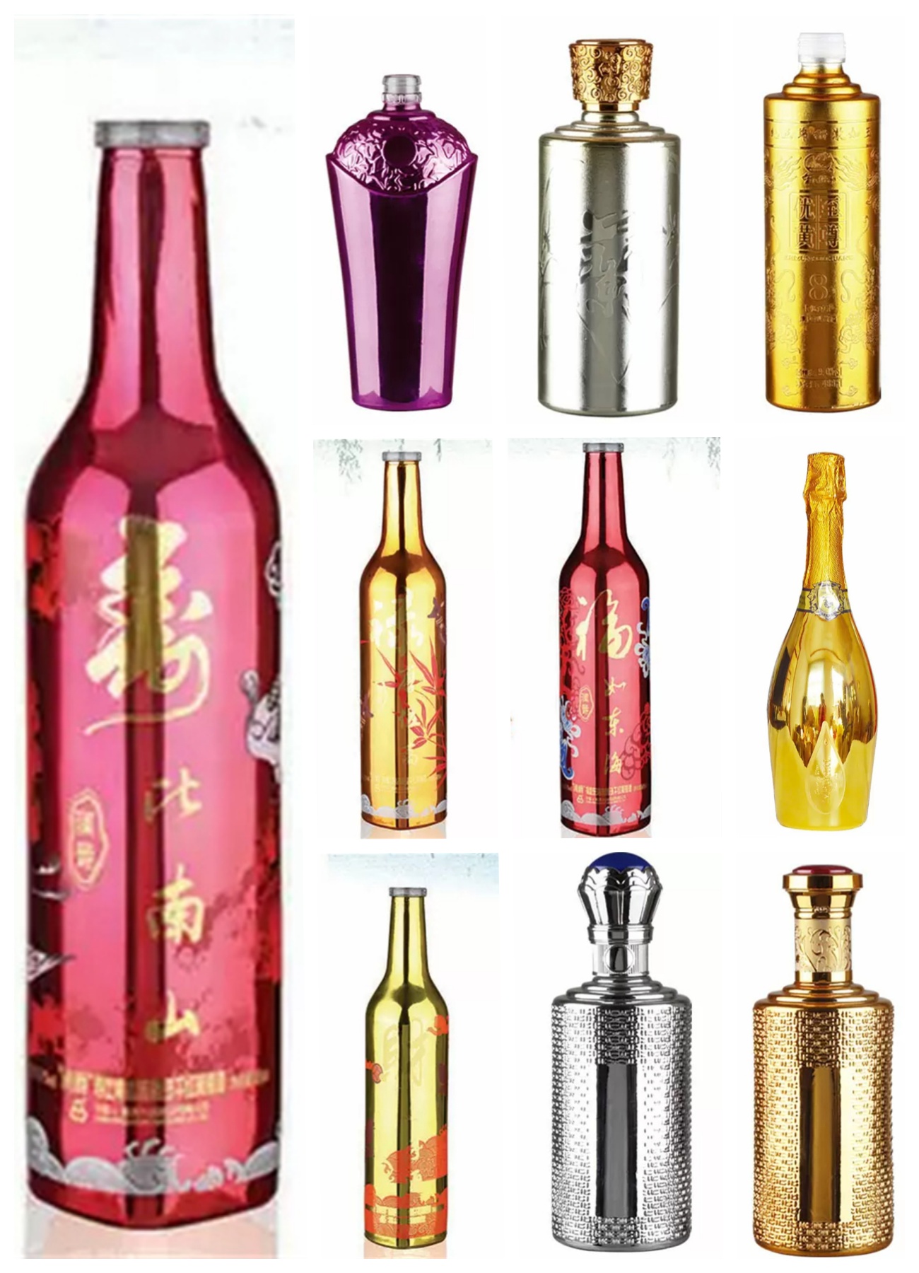 vodka bottles with seal caps