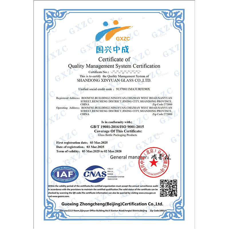 Сертификация  9001