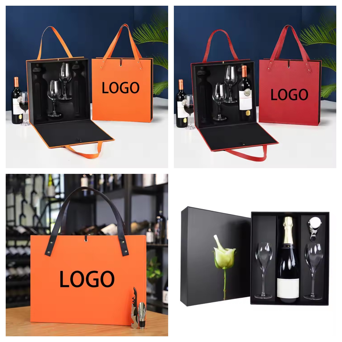 Leather New Wine Box