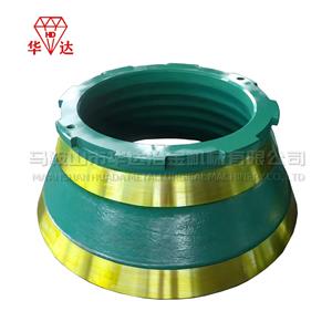 Mining Equipment Broken Wall