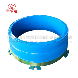 Mining Equipment Broken Wall