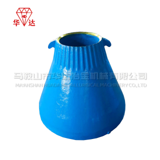 Mining Equipment Broken Wall