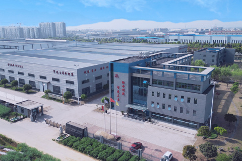 Dua Puluh Tahun yang Tidak Biasa