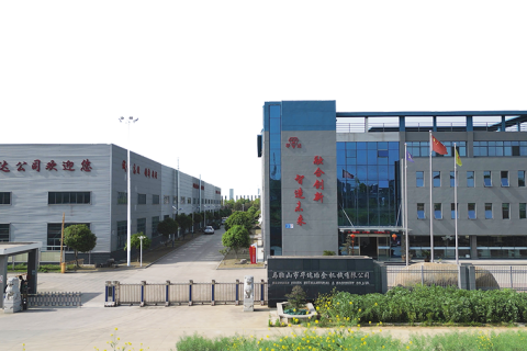 Lingkungan Perusahaan