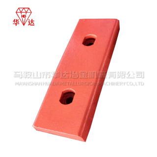 Wear-resistant hammer for mining crusher