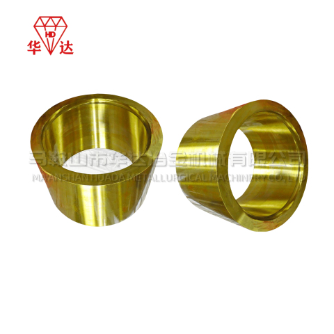 鉱山機械の摩耗リング