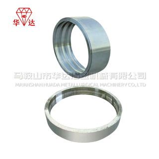 Mining equipment wear ring