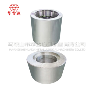 Mining equipment wear ring