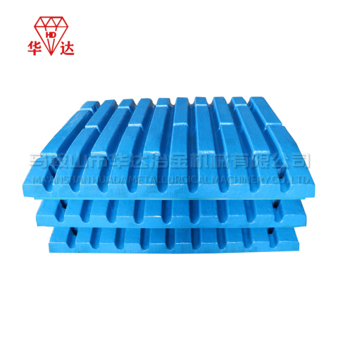 耐摩耗性に優れたジョークラッシャー部品