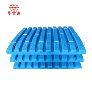 Highly Wear-resistant Jaw Crusher Parts