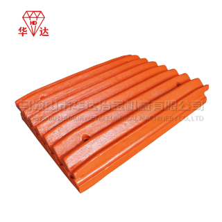 Highly Wear-resistant Jaw Crusher Parts