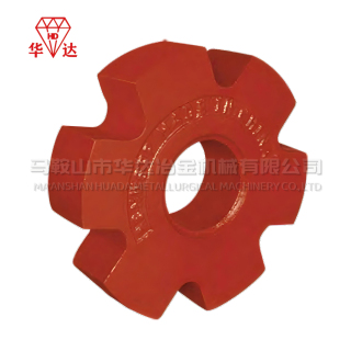 Mining crusher hammer