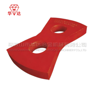 Mining crusher hammer