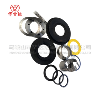 Selongsong poros mixer SICOMA