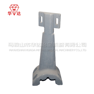 Concrete mixer mixing arm