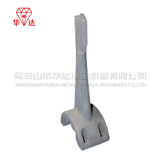 Concrete mixer mixing arm