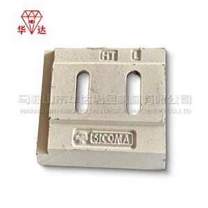 Sicoma Left Side Lower Scraper