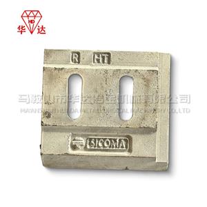 Sicoma Mixer MAW Right Side Lower Scraper