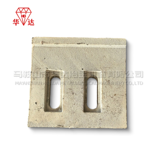 Sicoma Mixer MAW Right Side Lower Scraper