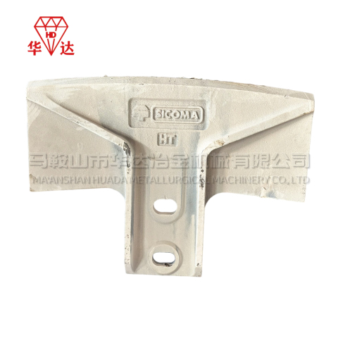 シコマミキサー MAW 3000 ミドルスクレーパー